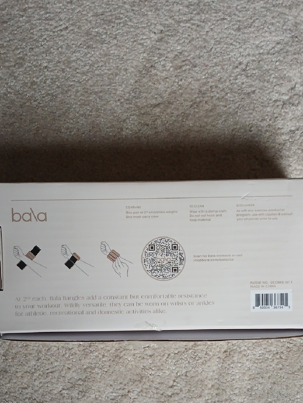 Bala Bangles 2 Pounds Sand - Picture 4 of 4